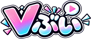 Vぶい
